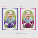 ac_m001