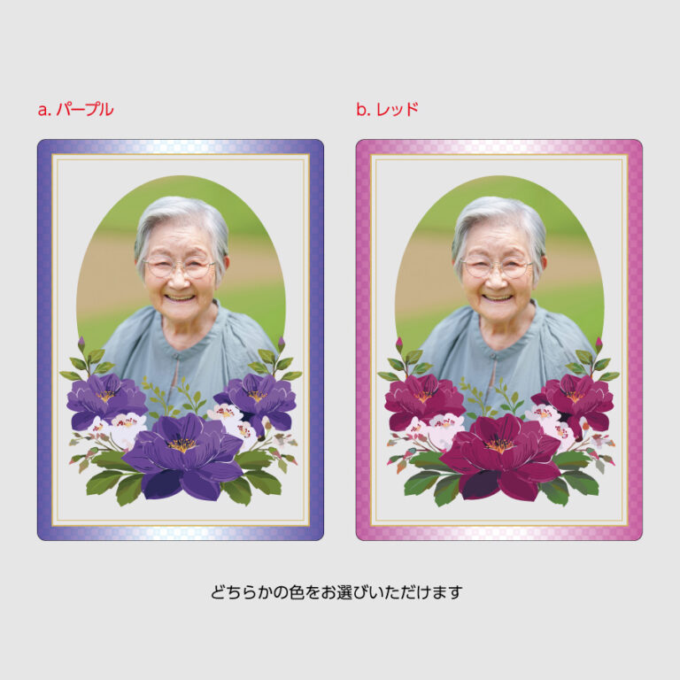ac_m001